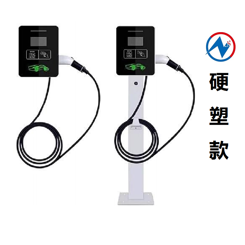 14kW双枪交流充电桩