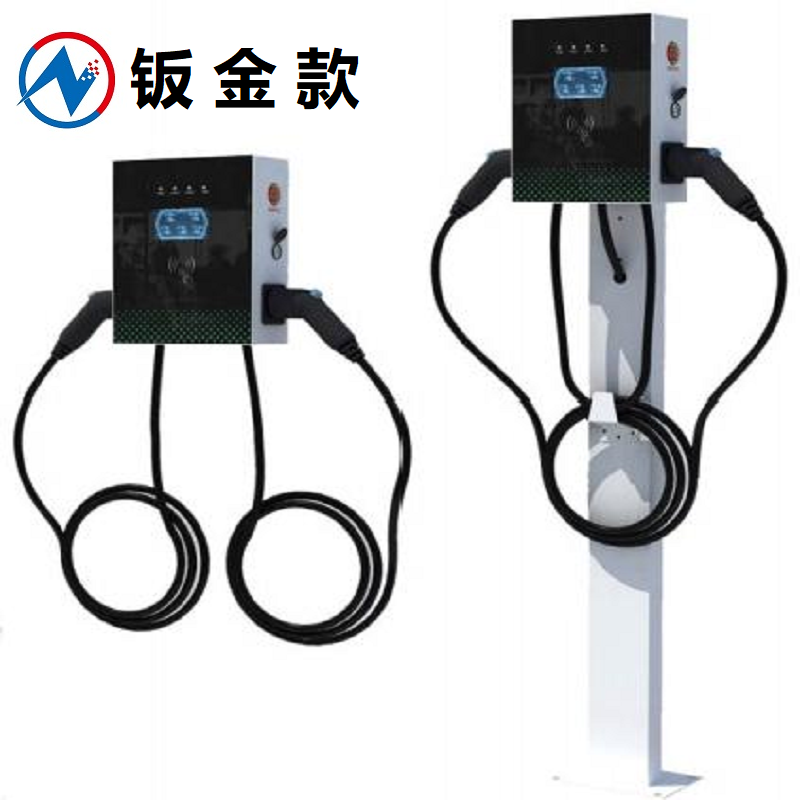 14kW双枪交流充电桩